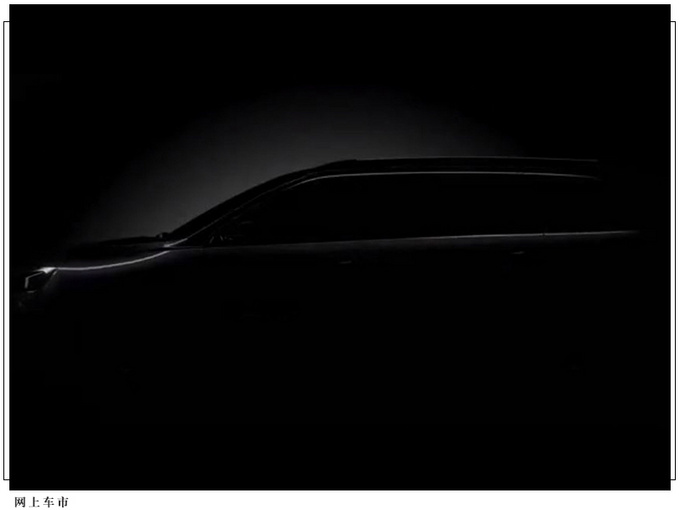 Jeep全新SUV预告图三排座椅/最快下半年上市-图2