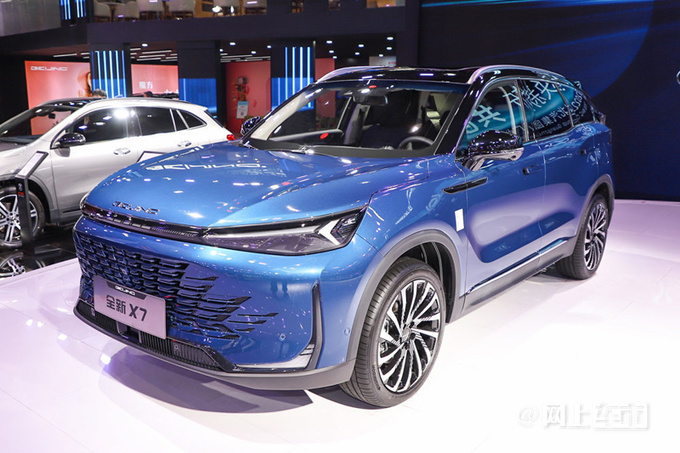 北京X7 PLUS四月16日上市搭魔方同款1.5T 或12万起售-图1