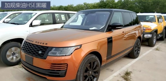 18款路虎揽胜行政柴油版 比汽油版更划算-图3
