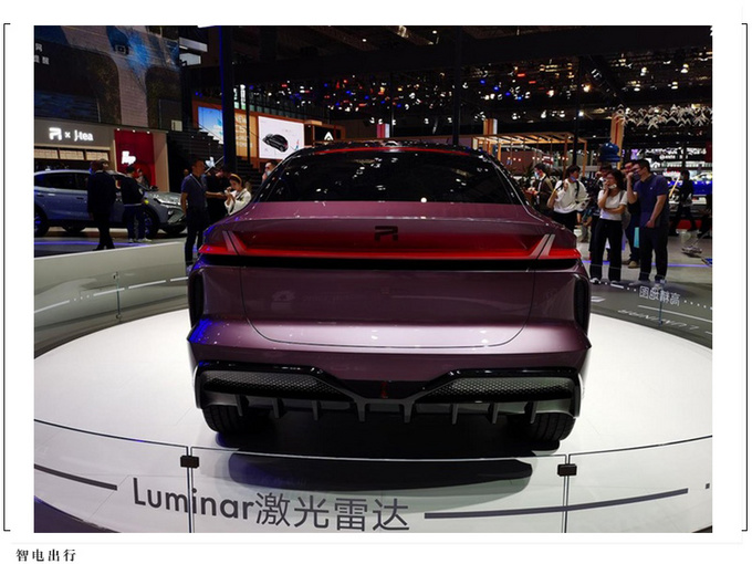 上汽全新一代电池系统年底投产 2025年将推固态电池-图5