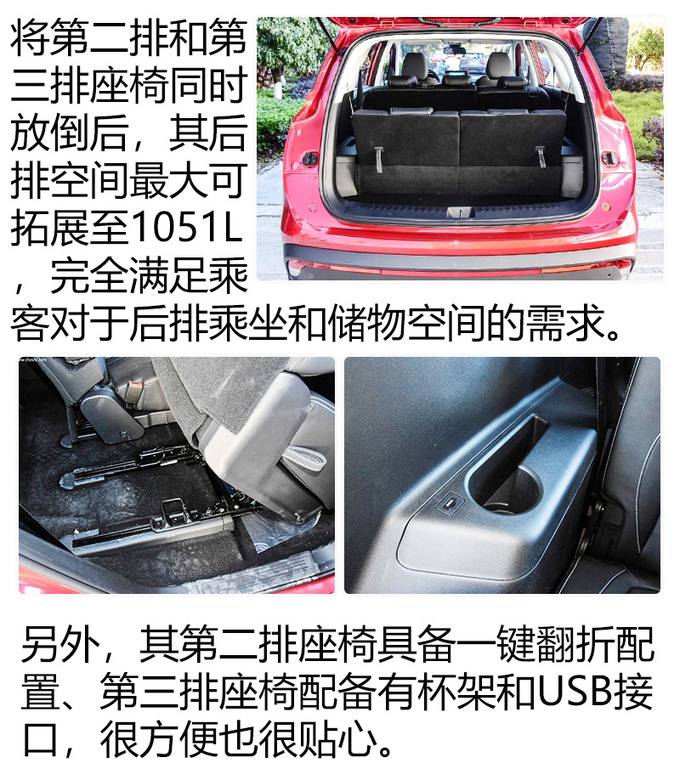 只要10万就能买到顶配 就问你这3款车值不值-图4