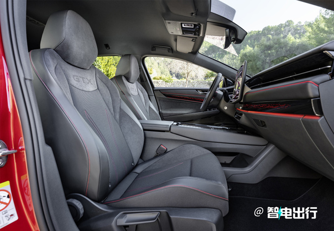 大众新款ID.7曝光三季度开售/动力不输小米SU7-图5