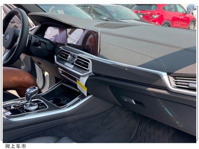 宝马新款X5海外到店实拍搭4.4T/明年即将国产-图8