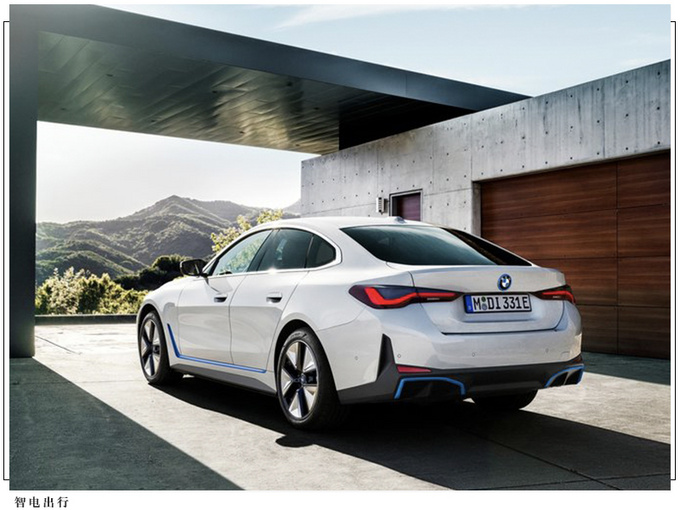 宝马i4将于年内上市单电动机预计45万元起售-图2