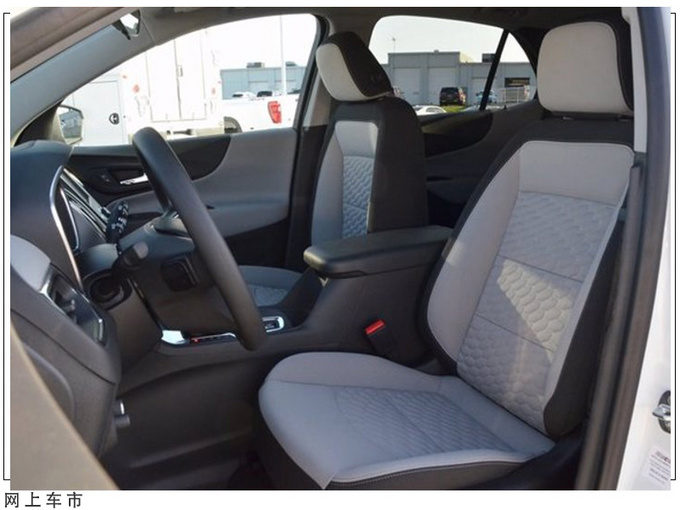 雪佛兰全新探界者实拍搭1.5T/配运动套件-图5