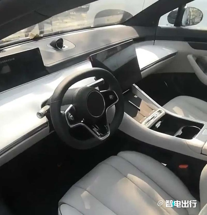 智界S7预售XX.XX-XX.XX万元 首搭鸿蒙4.0座舱-图1