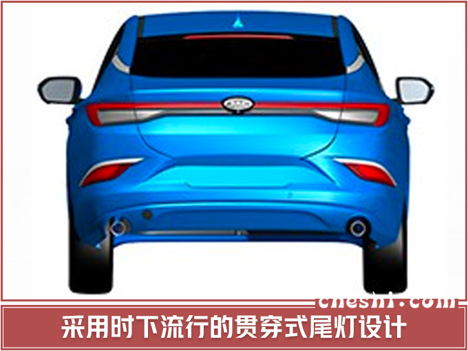 江淮版朗逸实车曝光 共享大众技术年底上市-图5