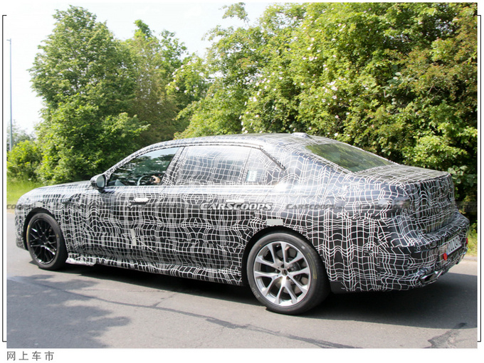 宝马全新7系内饰曝光取消电子档把/配曲面大屏-图5