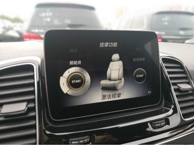 2018款奔驰GLE550现车 油电混合动力强劲-图6