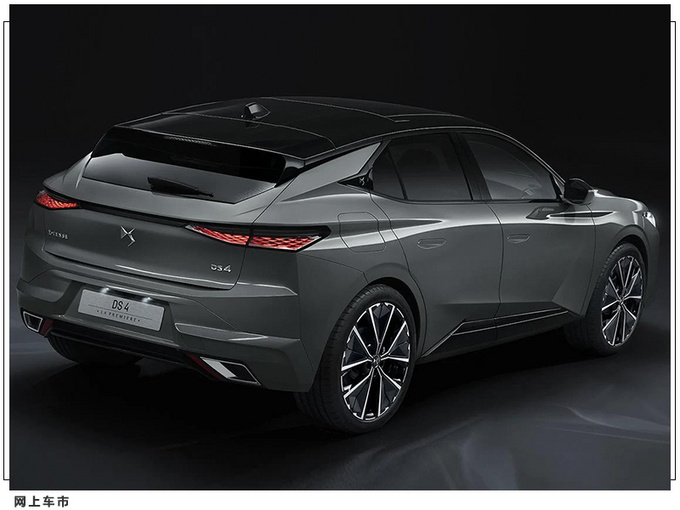 新款DS4限量版正式上市 搭1.6T/内饰配置豪华-图4