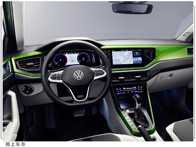 大众全新轿跑SUV曝光四季度开启预订/搭1.5T引擎-图6
