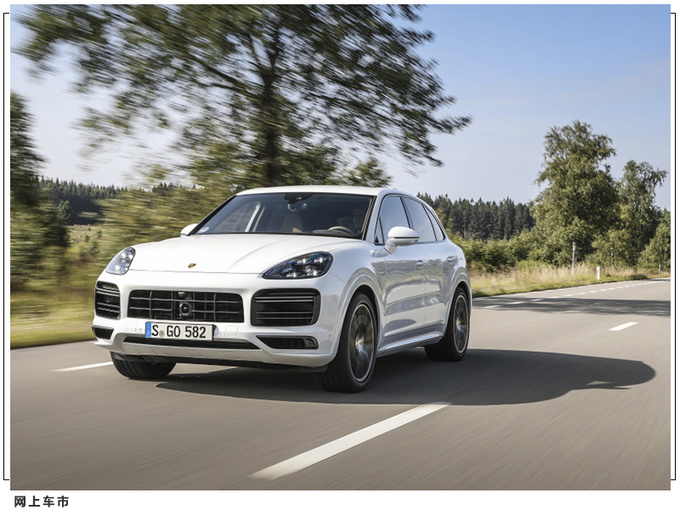 保时捷卡宴新车型曝光 与Taycan共享零件/性能更强-图3