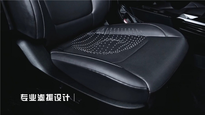 探究全新D-MAX细节升级非凡产品力由此而来-图1