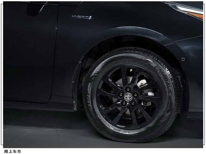 丰田推普锐斯特别版搭1.8L+双电机/特殊黑色外观-图8