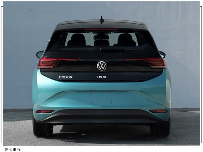 上汽大众新车曝光轴距超速腾/或于今年12月上市-图2