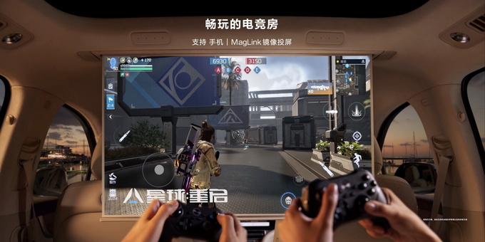 搭载华为十大黑科技 豪华科技旗舰问界M9正式开卖  售46.98万起-图36