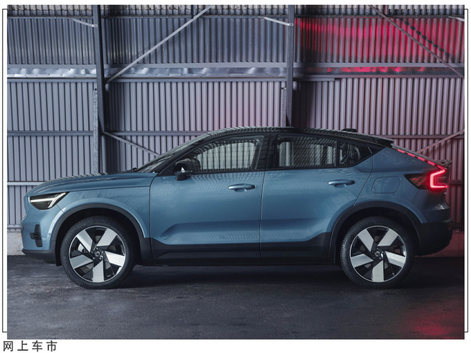 沃尔沃XC40轿跑版开售配置丰富/海外38万起-图3