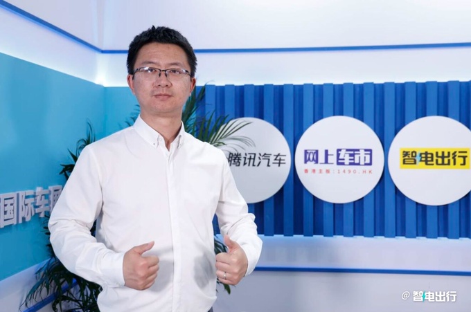 上汽大通沈超-圖2