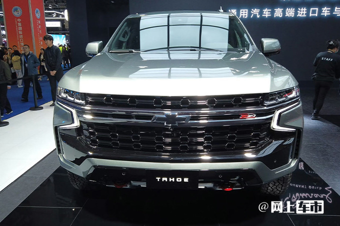 雪佛兰两款全尺寸SUV明年上市将开设直营展厅-图2