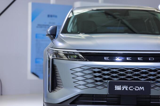 星途瑶光C- DM亮相2023奇瑞科技DAY首发搭载超级混动3DHT-图5