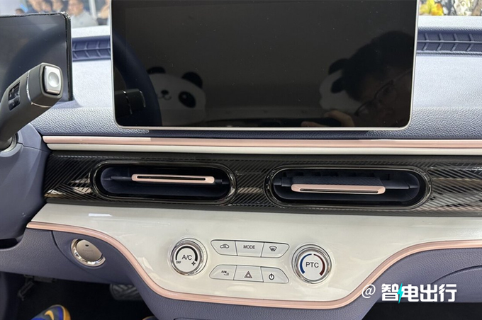 凯翼拾月预售X.XX万起 比宏光MINIEV大 酷似精灵#1-图8