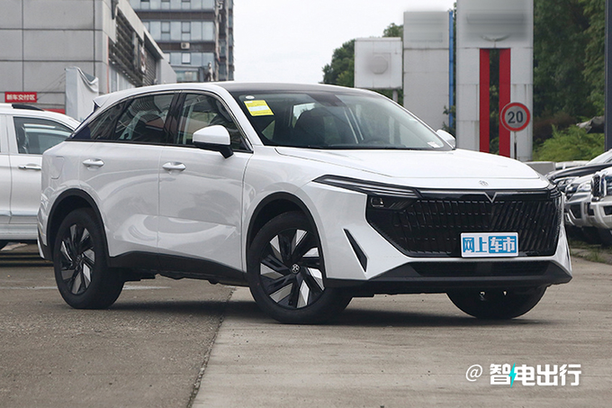 启辰大V氢电版明日上市搭比亚迪电池 前脸造型大改-图3