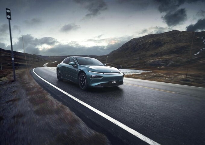 小鹏P7i限时优惠至高优惠2.6万元全系20.89万元起-图5