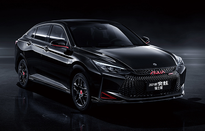 东风风神新款奕炫/奕炫GS上市 售XX-XX万元-图1