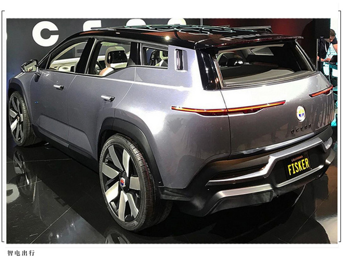 Fisker电动车生产日期曝光 明年年底生产运营-图4
