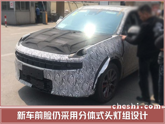 领克全新SUV街拍曝光 搭1.0T比本田缤智更大-图3