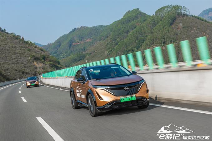 从极地跨越到探索地心之旅 日产持续探寻创新电动化之路-图6