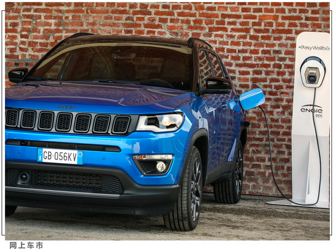 Jeep指南者插混版正式发布1.3T+电动机动力更强-图3