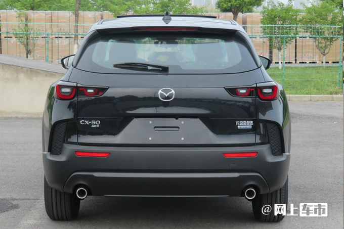 马自达新CX-50混动实拍换凯美瑞同款动力 油耗大降-图2
