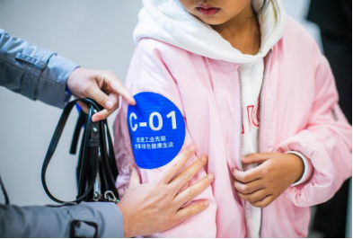精彩回顾|走进三一工业先驱,悦享绿色健康生活-图10