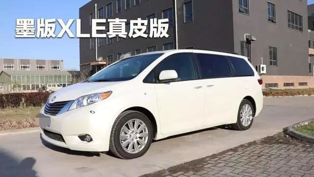 18丰田塞纳版本大PK 销量最大的进口MPV-图4