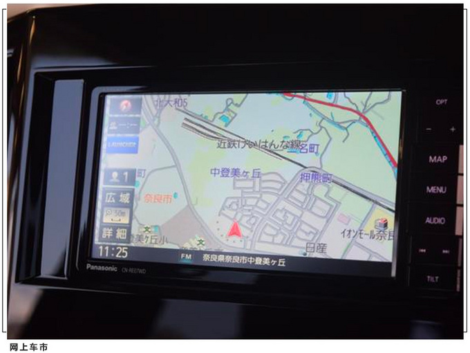 日产全新Elgrand海外实拍搭2.5L/叫板丰田埃尔法-图17
