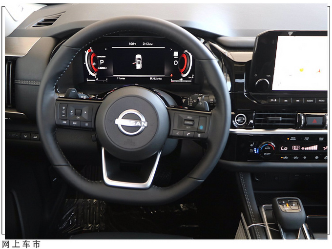 日产全新大号奇骏尺寸比途昂大/将国产上市-图10