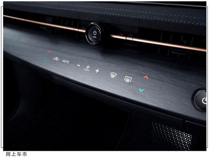 日产全新SUV售价曝光年底国内开售/内饰更豪华-图7