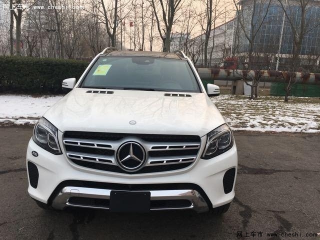 新加版奔驰GLS450行情 豪华座驾特惠专享-图1