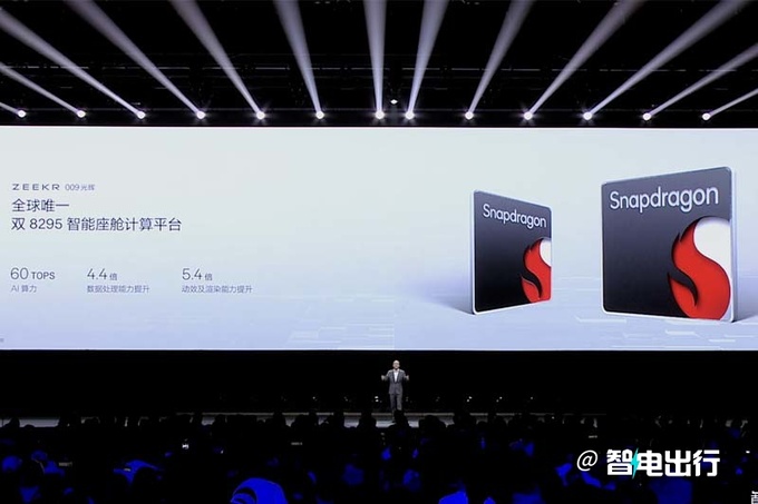 极氪新009售78.9万 安聪慧MPV中的劳斯莱斯-图14