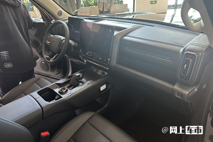 哈弗2024款猛龙核心配置曝光6大升级 4月25日发布-图14