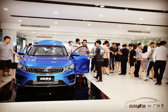 售7.98万元起 吉利全新紧凑级轿车缤瑞广州上市-图6
