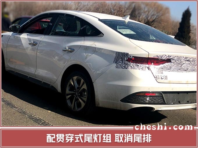 北京现代3款电动车将上市 新领动油耗仅需1升-图9