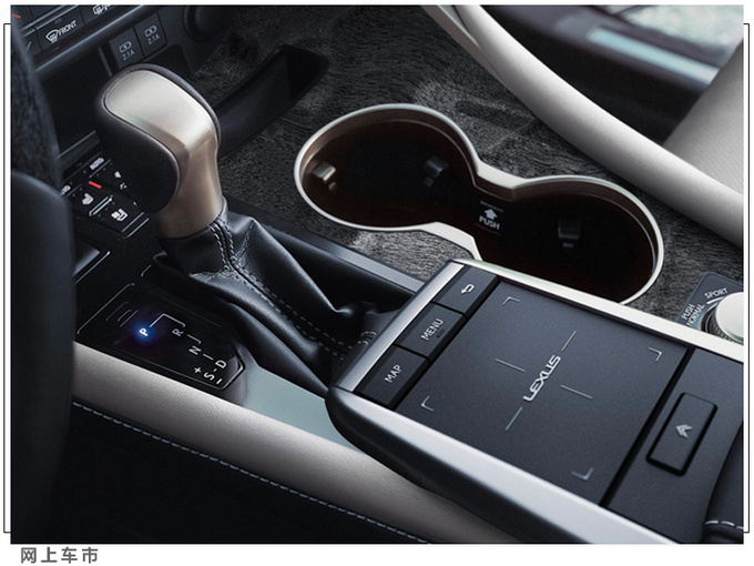 雷克萨斯RX新车型售价曝光搭3.5L/外观更运动-图5