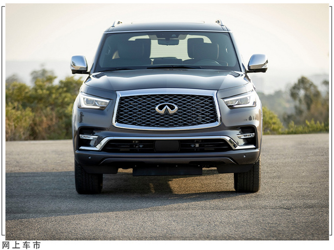 英菲尼迪全新QX80内饰曝光换装12.3英寸悬浮大屏-图6