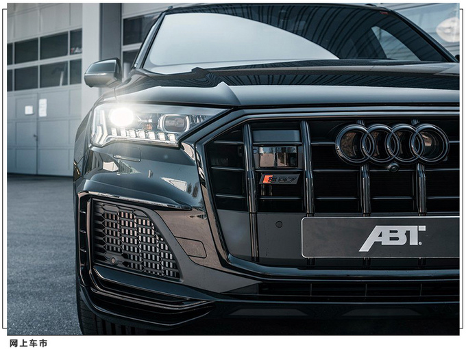 奥迪SQ7改装版发布搭黑色运动套件/4.0T性能大涨-图5
