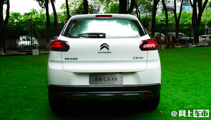 雪铁龙新款C3-XR正式亮相 中网尺寸更大-7月上市-图7