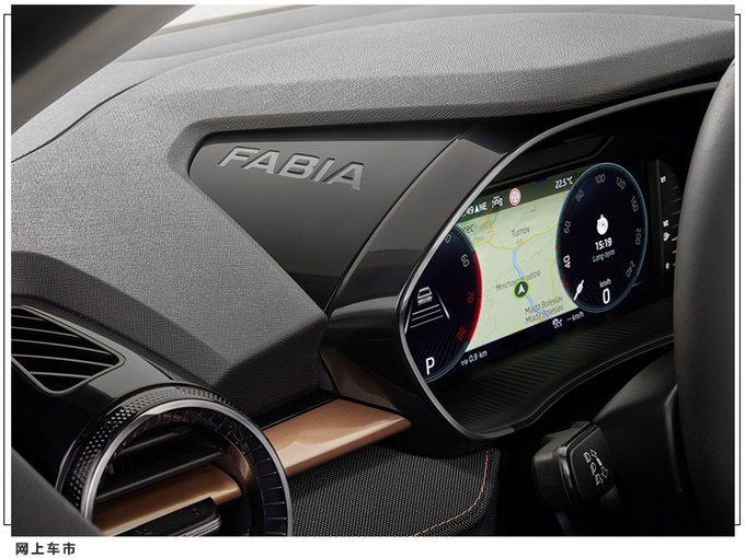 斯柯达全新晶锐正式发布搭1.5T引擎/尺寸升级-图13