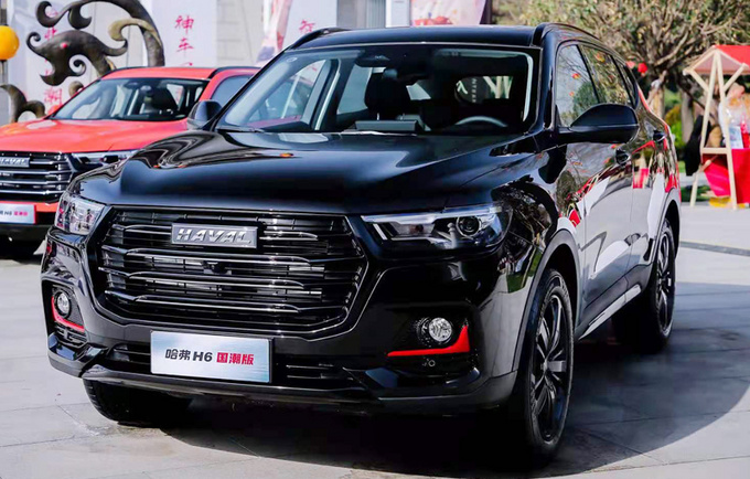 哈弗H6国潮版上市 科技配置全面升级-售9.89万元起-图1