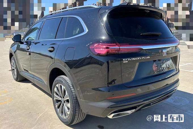 别克销售新昂科威6月6日上市或卖25.29-28.99万-图9